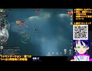 [PR]Part3-8：セルダン、ミュール、第二ファウンデーション□ぶいきゃす/ファウンデーション:銀河フロンティア/FOUNDATION:GALATIC FRONTIER