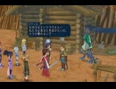 買い物縛りをしながらテイルズオブシンフォニアをお気楽実況プレイpart37