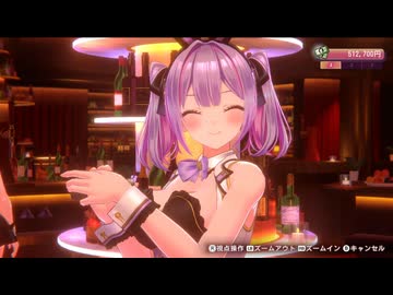 【ネタバレあり】バニーガーデン2 初見プレイ04