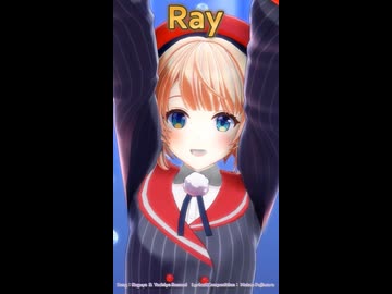 【MMD】Rayショート【しぐれうい、超かぐや姫】