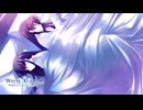 【WA2】自認が2番目の女すぎる女達#239【実況】