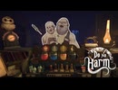 【実況プレイ】ドードーにつける薬なんてねぇんだよ【Do No Harm】#2