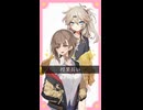 【ソフトウェアトーク劇場】月曜日の休み時間#shorts