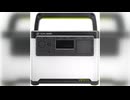 Goal Zero Yeti Portable Power Station, Yeti 700 + Nomad 100, 677