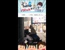 【思ってたんと違う】Xでバズったツイートが面白すぎるw Part 86