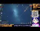 [PR]Part3-10：セルダン、ミュール、第二ファウンデーション□ぶいきゃす/ファウンデーション:銀河フロンティア/FOUNDATION:GALATIC FRONTIER