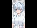 【全部を捨てない朝に】人工呼吸/傘村トータ　#歌ってみた