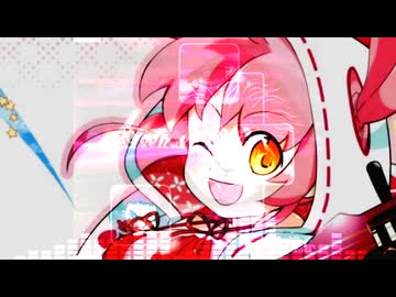 哀believeとYO-KAI Disco合わせてみた