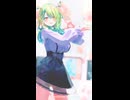 Ceres Fauna「MONTAGEM KOE」#shorts 【MMD】【ホロライブEN】‪                                     @CeresFauna