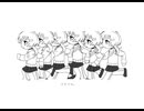 でもでも。/初音ミク