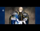 【FGO】第六特異点 神聖円卓領域 キャメロット32