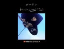 須田景凪(バルーン)さんの  「ダーリン」をヴァイオリンで演奏してみました□