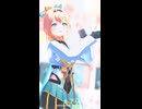 風真いろは「MONTAGEM KOE」#shorts 【MMD】【ホロライブ】‪                                               @kazamairoha