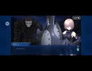 【FGO】第六特異点 神聖円卓領域 キャメロット17