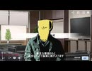 池袋晶葉のプロデューサーです。
