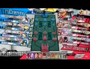 先行き不安なワンダーランドウォーズK+21@エルル EX11