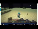 なめろうのマイクラハードコア、エンドラをくわで倒してやんよ。ノーカット16倍速切り抜き