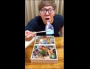 きまぐれクック食べたら毒盛られてたヒカキン