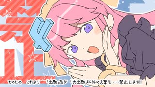 自己肯定感爆上げ↑↑しゅきしゅきソング【フリモメン SynthesizerV2