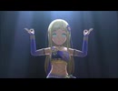 【デレステMAD】ギビュリタ