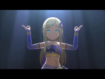 【デレステMAD】ギビュリタ