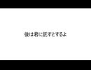 無題/春日部つむぎ