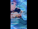 【造語コーラスonly】蒼海の君【オリジナル曲/エルム凪/R'entelica】