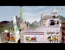 ガノン迷走　#153