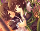 終末少女幻想アリスマチック　プレイ動画　パート104　白黒姉妹ルート15