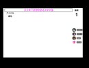 ストリーク夢女子イメソン