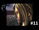 #11『パラサイト・イヴ』実況プレイ