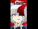 咲夜マシュマロ版-タイムラプス