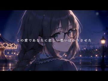【花隈千冬】ワルツ【カバー】