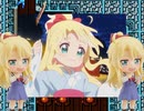 ロックハナ2 ひめさクイックマンステージ