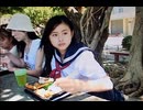 BAN!! No.6 その三