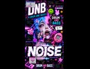 NOISE