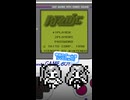 「パズニック」をちょこっとプレイ