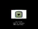 初投稿は大好きな椎名もたさんの曲で！ハローストロボです！是非ご覧ください！
