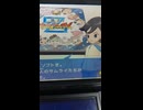 幕末サムライファイターズZ
