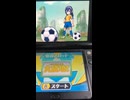 大道芸少女。