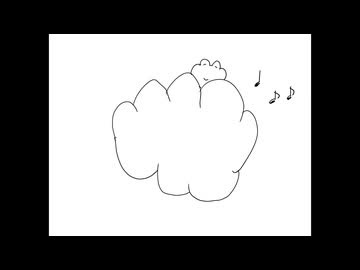 さよならかえる　koge　feat.音街ウナ