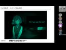 【アーカイブ】第5回 #俺からの虹色レター　DAY2