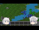 草食系　SDガンダムG-NEXT＃387　キャンペーンモードー63