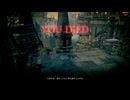 【 Bloodborne 】 #05