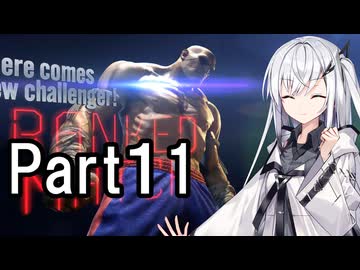プラチナで踏ん張ってます【スト６Part11】