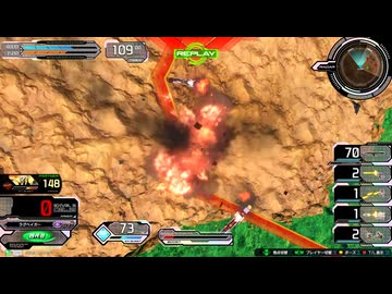 【イニブ】新・フラウロスのこれが私のパナシ道part63【EXVSIB】【フラウロス】