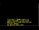 ３６５日の紙飛行機