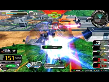 【イニブ】新・フラウロスのこれが私のパナシ道part65【EXVSIB】【フラウロス】