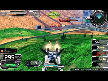 【イニブ】新・フラウロスのこれが私のパナシ道part66【EXVSIB】【フラウロス】