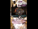 KILLER INNキャラ解説：ゲーマー